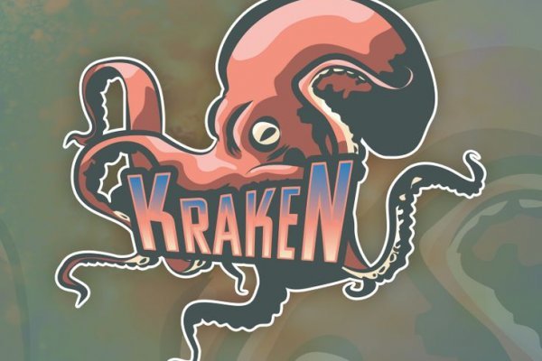 Настоящий сайт kraken