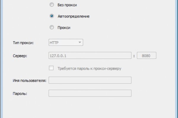 Кракен ссылка 2web