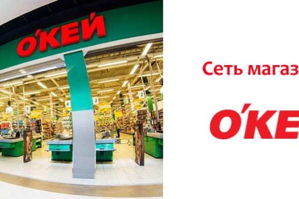 Кракен сайт в тор браузере ссылка