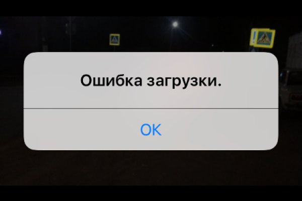 Оригинальная ссылка на кракен
