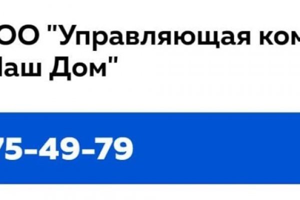 Кракен сайт зеркало рабочее на сегодня