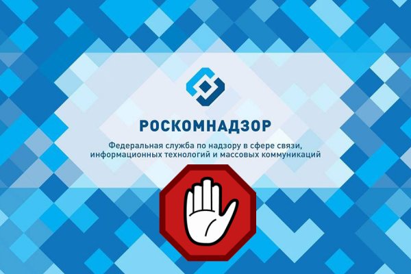 Кракен сайт ссылка kr2web in