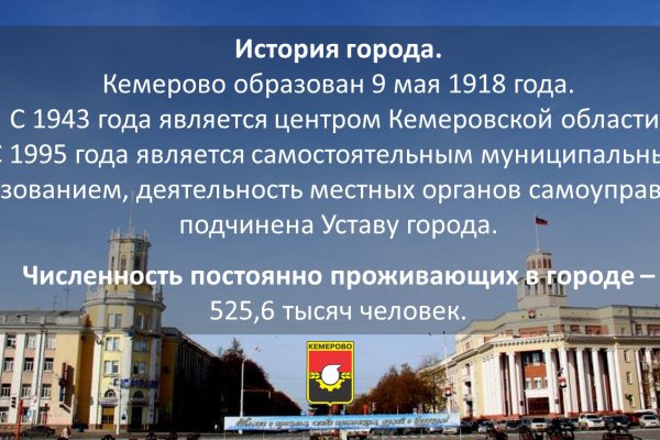 Кракен даркнет зеркало