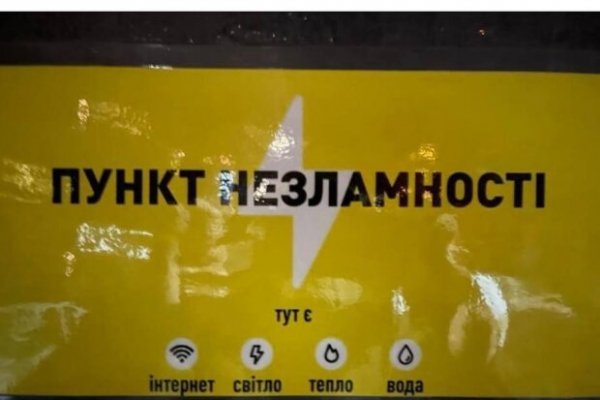 Kraken наркотики сайт