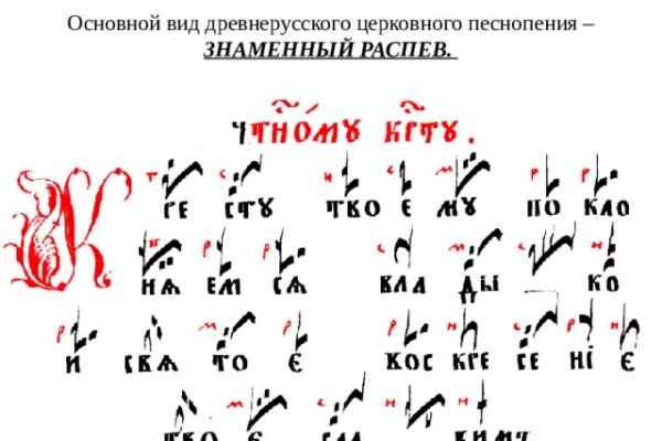 Кракен это современный даркнет маркет плейс