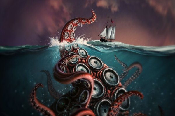 Kraken com зеркало