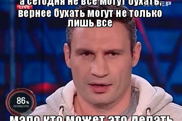 Официальный сайт даркнета