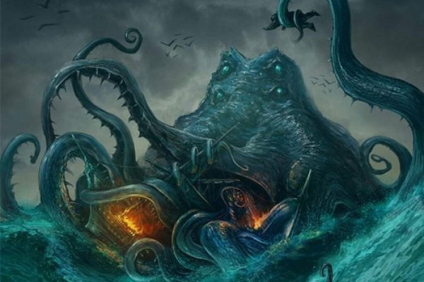 Kraken 17at