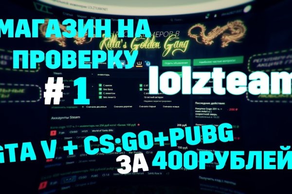 Кракен даркнет ссылка для тор