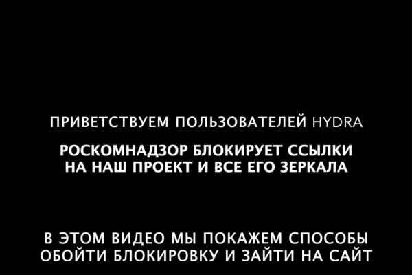 Через какой браузер заходить на кракен